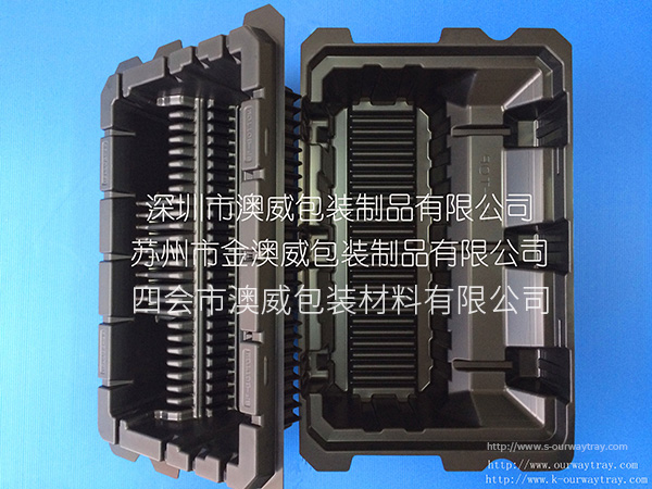 防靜電、導(dǎo)電托盤(pán)